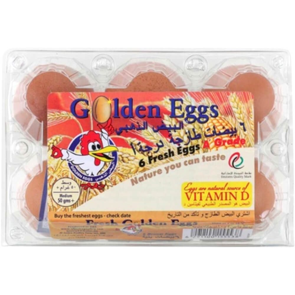 al-jazira-golden-brown-eggs-freshleaf-dubai-uae-img01 (1) Al Jazira Golden Brown Eggs – Premium Farm Fresh - Image 1