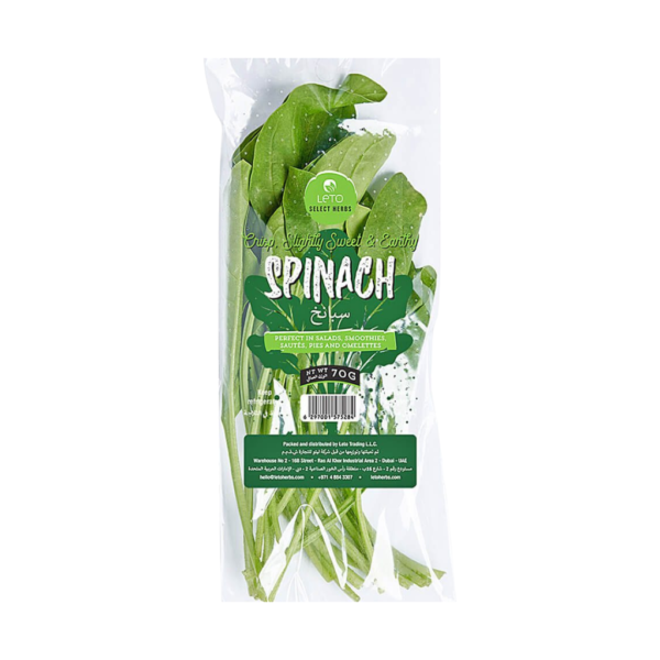 Baby Spinach Leaves Dubai