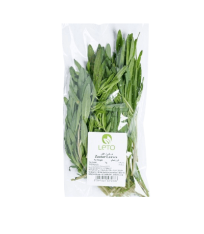 Fresh zaatar leaves 250g pack Dubai